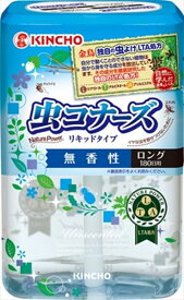 楽天市場 虫コナーズ リキッド 180の通販