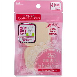 KQ3053�@bi�|hada�p�E�_���[�p�t2P�����`