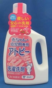 エルミー赤ちゃん衣類の洗濯洗剤1200ML