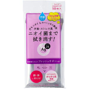 G[W[fI24@NAV[V[g@tbVT{@10