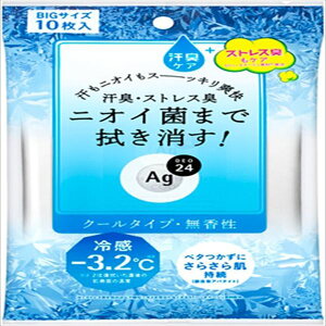 G[W[fI24@NAV[V[g@N[@10