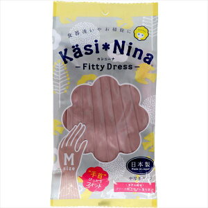 JVj[i tBbeBhX [YsN M