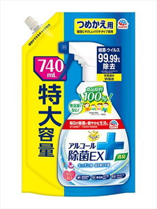 炭ns AR[EX ߂ 740mL