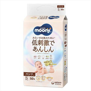 [j[}hł񂵂邤񂿃SS50