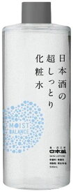 日本酒の超しっとり化粧水 【 日本盛 】 【 化粧水・ローション 】