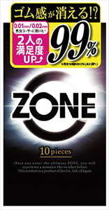 ZONEi][j10