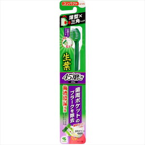 t45°uV RpNg ӂ 1{