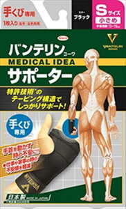 oeR[ T|[^[p߃TCYiubNj