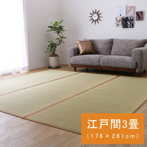   t[OΉ a ~ J[ybg O i` Vv ]ˊ 3(176×261cmj