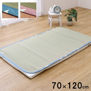 { Y  V[c RۖhL  qp Q Vv  u[ 70×120cm
