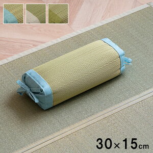  ܂  ł 炳 L Vv n p 30×15cm u[