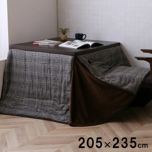 zc 􂦂 ` nC^Cv Vv cC[h O[ 205×235cm