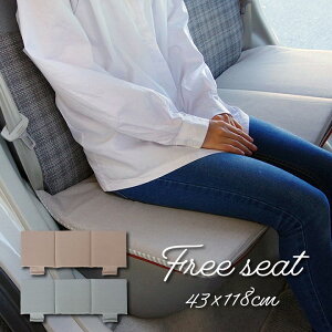 ԗpNbV J[NbV NbV t[V[g I[KjbNRbg { n Vv 100% Ch u[ 43×118cm