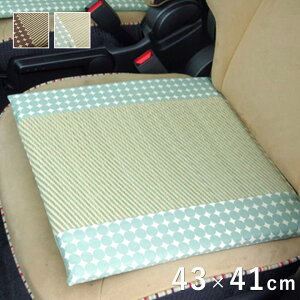 ԗpNbV J[NbV NbV NbV RۖhL L w}[uP}`tV[gx uE 43×41cm