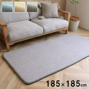 O ` ɂ h {[  ւɂ pCn n x[W 185×185cm 2 I[V[Y zbgJ[ybgΉ g[Ή