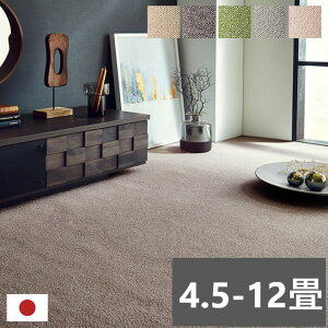 J[ybg O { R L   RA _j΍ n sN ]ˊ 6 261×352cm