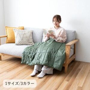 【クリアランス対象】こたつ布団『クラウド』レッド 70×100cm