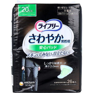 Ct[ ₩jpSpbh 20cc ʗp 26