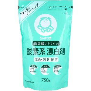 V{ ߒY_igE _fnY 750g