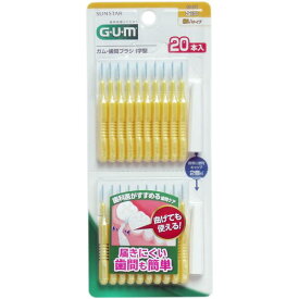 GUM ガム・歯間ブラシ I字型 Sサイズ 20本入