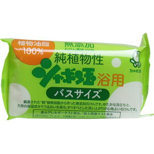 A V{ʗp oXTCY 155g