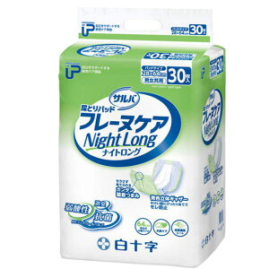 To@t[kPAAƂpbh@iCgO@30