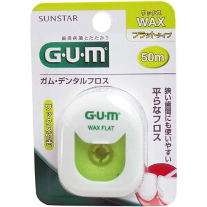 GUM KEf^tX bNX tbg^Cv 50m