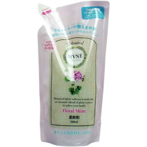 ミューネ 柔軟剤の人気商品 通販 価格比較 価格 Com ミューネ 柔軟剤の人気商品 通販 価格比較 価格 Com