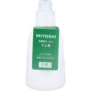 洗濯用せっけん そよ風 フローラルの香り 1.1L