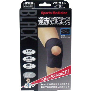 ubNԃqU[N@X[p[bV@t[TCY