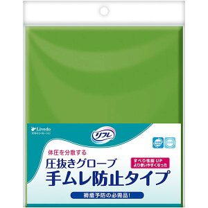 t O[u 胀h~^Cv 22×52cm 1g(2)