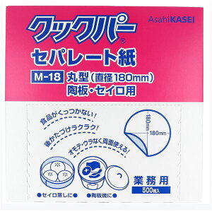 Ɩp NbNp[ Zp[g ی^ EZCp a180mm M-18 500