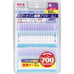 X}[gCԃuV ׂ^Cv SS-M 60{