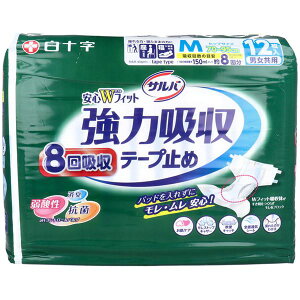 To ͋ze[v~ 8z jp MTCY 12