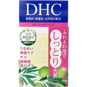 DHC }Ch\[v 35g