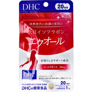 DHC 哤C\t{ GNI[ 20 20