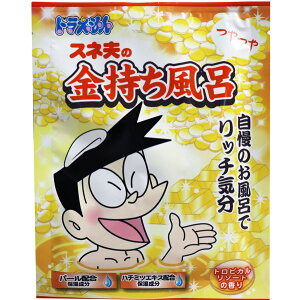 ドラえもん スネ夫の人気商品 通販 価格比較 価格 Com