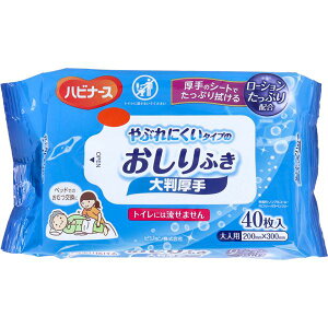 nri[X Ԃɂ^Cv̂ӂ 唻 lp 40