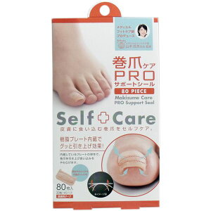 ܃PA vT|[gV[ ×pe[v 80