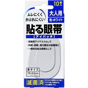 \ ACpb` lp 10