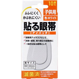 \ ACpb` qp 10