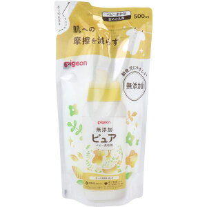 sW YsA xr[_ Ђ܂t[̍ l֗p500mL