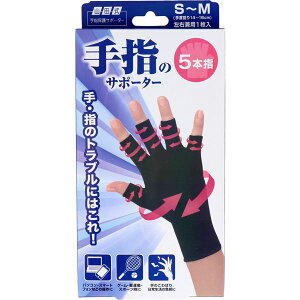 Rc w̃T|[^[ 5{w S`M Ep 1