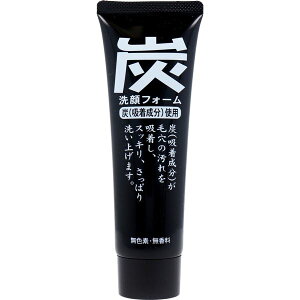 Wu YtH[ 120g