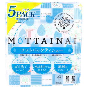 MOTTAINAI �\�t�g�p�b�N�e�B�V���[ 300��(150�g)×5�p�b�N