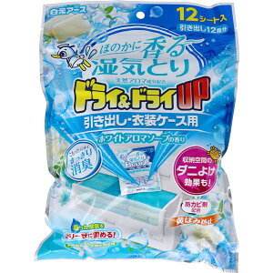 hChCUP oEߑP[Xp zCgA}\[v̍ 12V[g