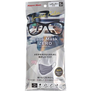 C[Y}XN [ M[TCY AeBbgO[ 5