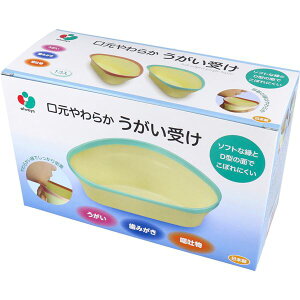 炩  u[ 1