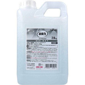 消臭力 業務用 クラッシュゲルタイプ 室内用 特大 詰替用 無香料 2.8kg