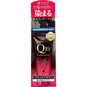 DHC Q10v~AJ[g[gg(SS) ubNuE 150g